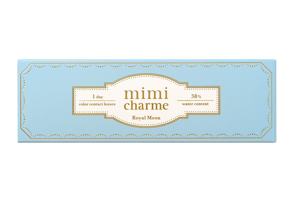 ミミシャルムワンデー ロイヤルムーン 10枚入り ミミシャルムワンデー ロイヤルムーン 10枚入り