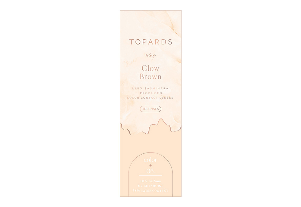 トパーズ ワンデー グローブラウン 10枚入り