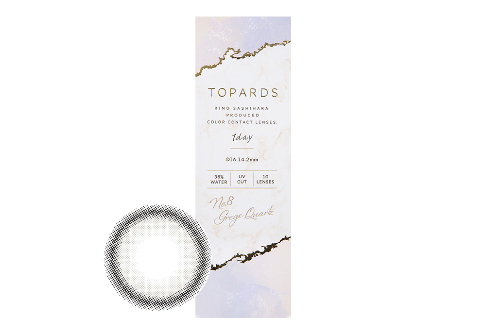 ピア トパーズ ワンデー NO.8 グレージュクォーツ 10枚入り（×6箱）