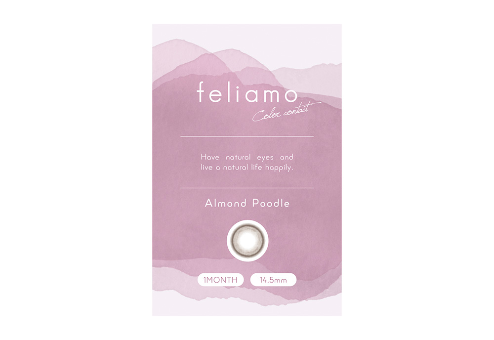 フェリア モマンスリー アーモンドプードル 2枚入り