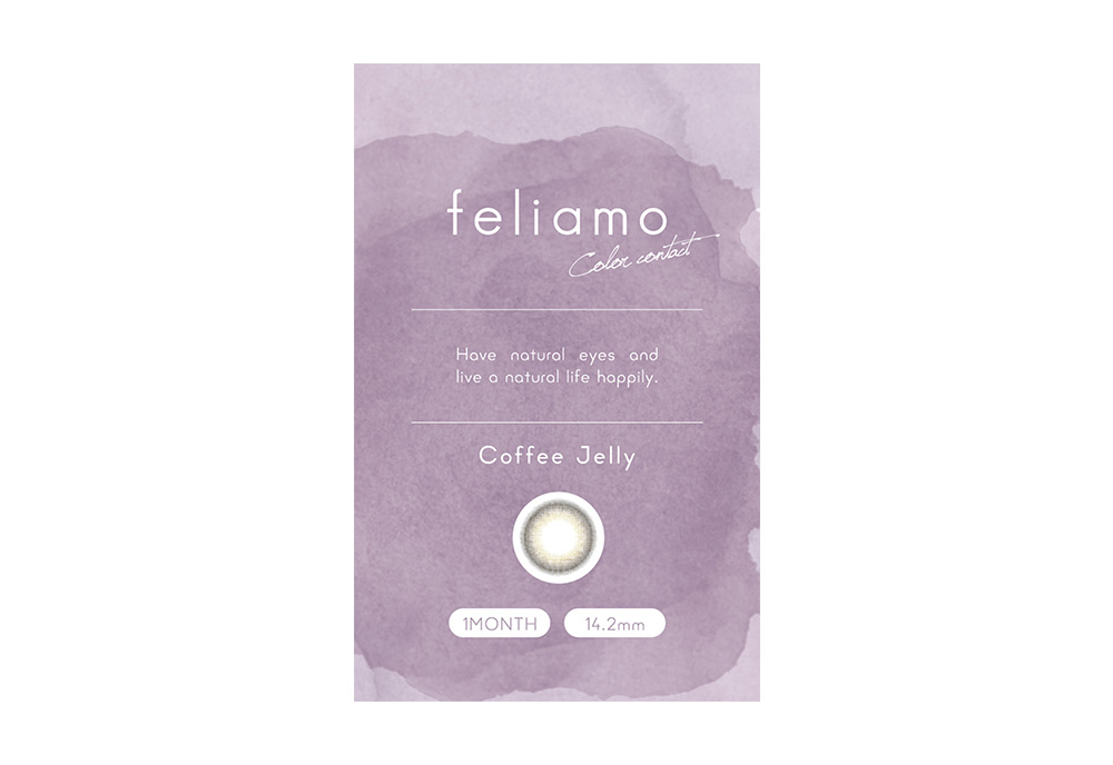 フェリアモ マンスリー コーヒーゼリー 2枚入り