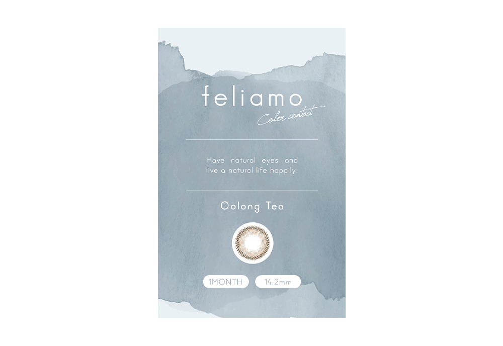 フェリアモ マンスリー ウーロンティー 2枚入り フェリアモ マンスリー ウーロンティー 2枚入り