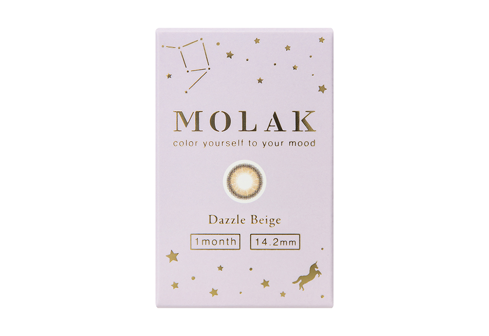 モラクマンスリー ダズルベージュ 2枚入り（×8箱）