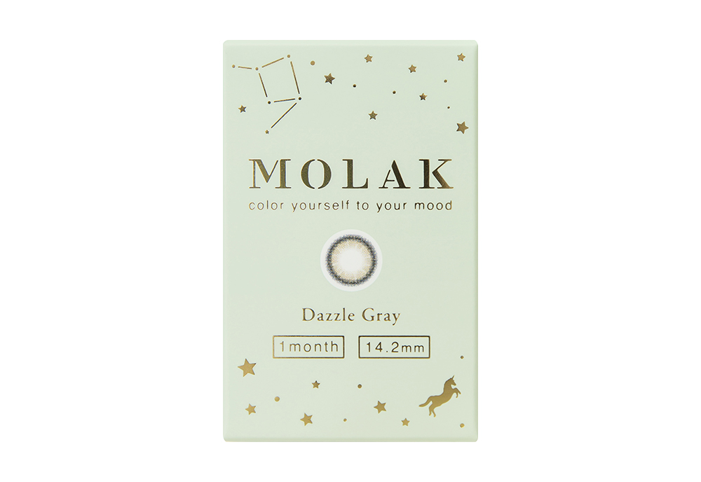 モラクマンスリー ダズルグレー 2枚入り（×8箱）