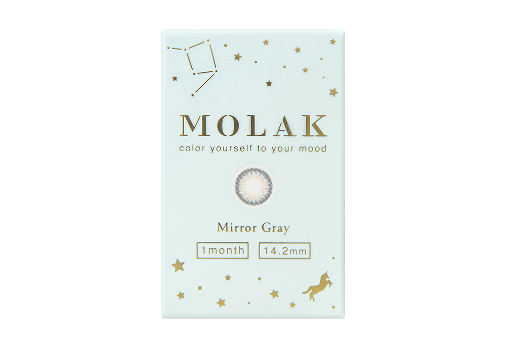 モラクマンスリー ミラーグレー 2枚入り（×8箱）