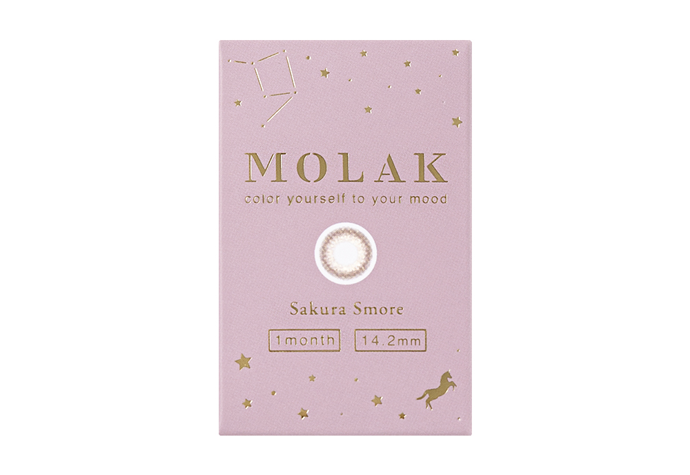 モラクマンスリー サクラスモア 2枚入り(×8箱) モラクマンスリー サクラスモア 2枚入り(×8箱)