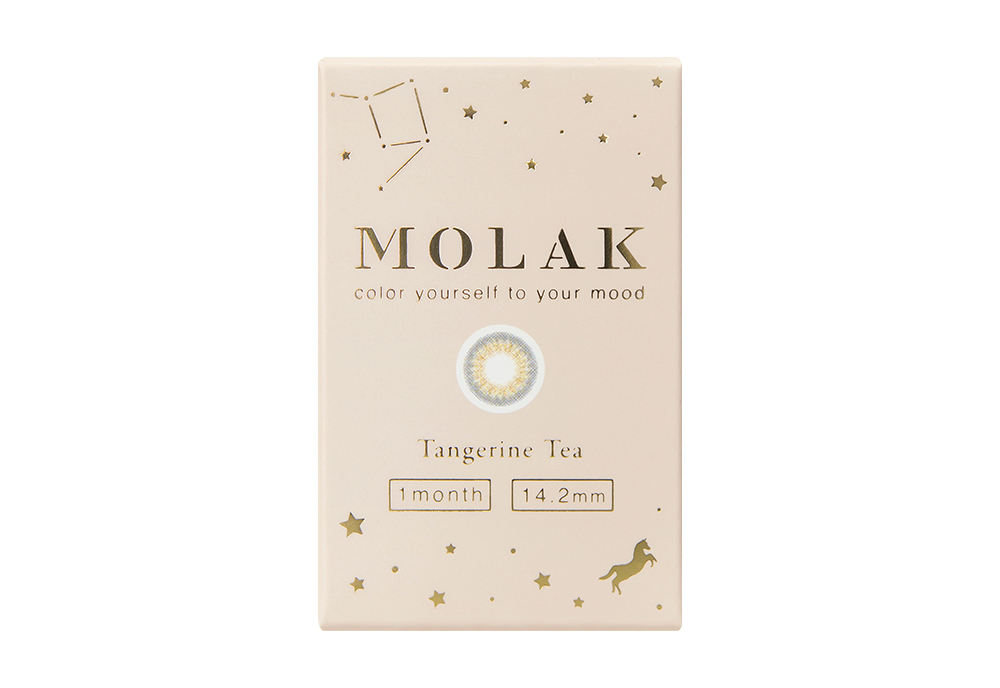 モラクマンスリー タンジェリンティー 2枚入り(×8箱) モラクマンスリー タンジェリンティー 2枚入り(×8箱)