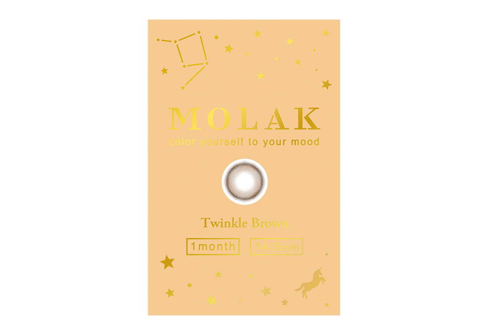 モラクマンスリー トゥインクルブラウン 2枚入り モラクマンスリー トゥインクルブラウン 2枚入り