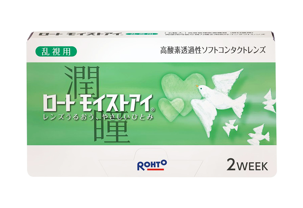 ロート ロート モイストアイ 乱視用 6枚入(×4箱) ロート ロート モイストアイ 乱視用 6枚入(×4箱)