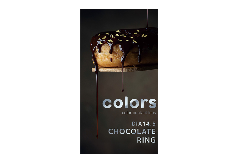 カラーズ 1month チョコレートリング 3枚入り