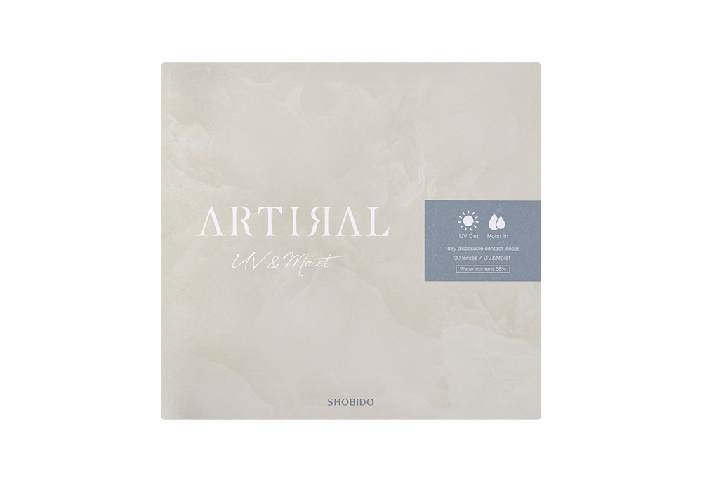 アーティラル ワンデー 58％ UV&MOIST ダークブラウン 30枚入り(×4箱)