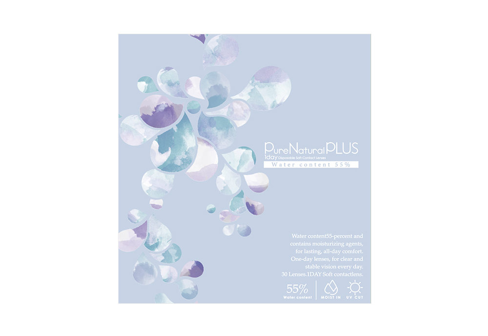 ピュアナチュラル プラス 55%（×8箱）