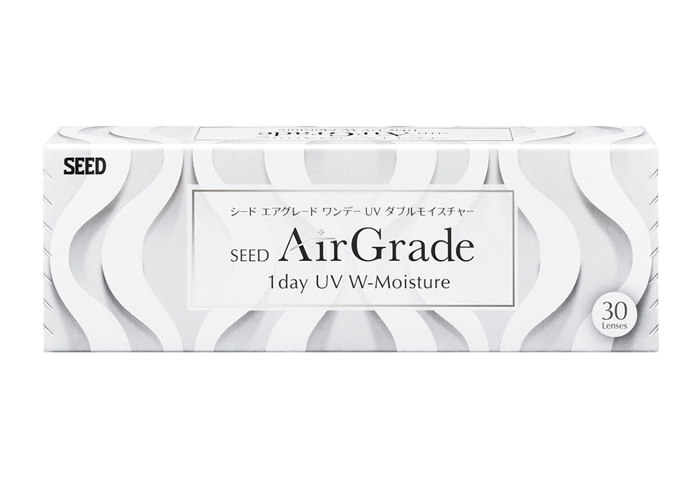 エアグレード ワンデー UV ダブルモイスチャー(×8箱) エアグレード ワンデー UV ダブルモイスチャー(×8箱)
