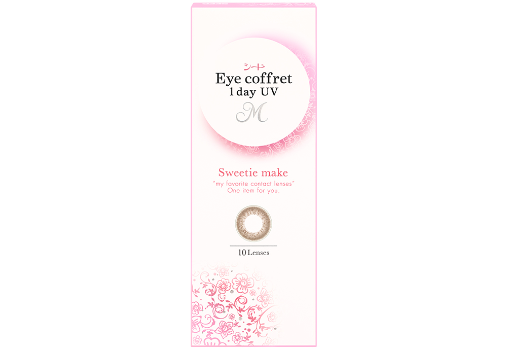 シード アイコフレワンデーUV エム スウィーティーメイク 10枚入り（×8箱）