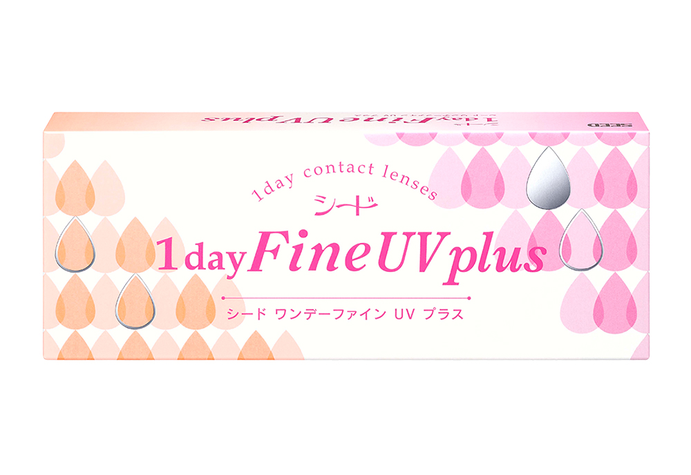 シード ワンデーファイン UV plus(×24箱) シード ワンデーファイン UV plus(×24箱)