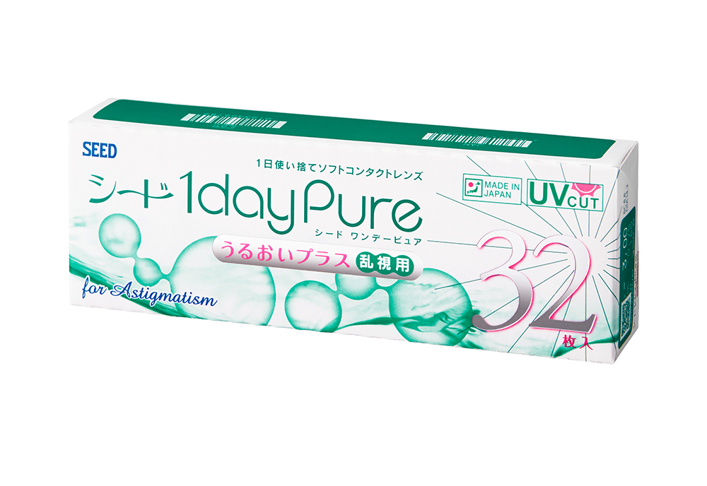 シード ワンデーピュア うるおいプラス 乱視用(×8箱) シード ワンデーピュア うるおいプラス 乱視用(×8箱)