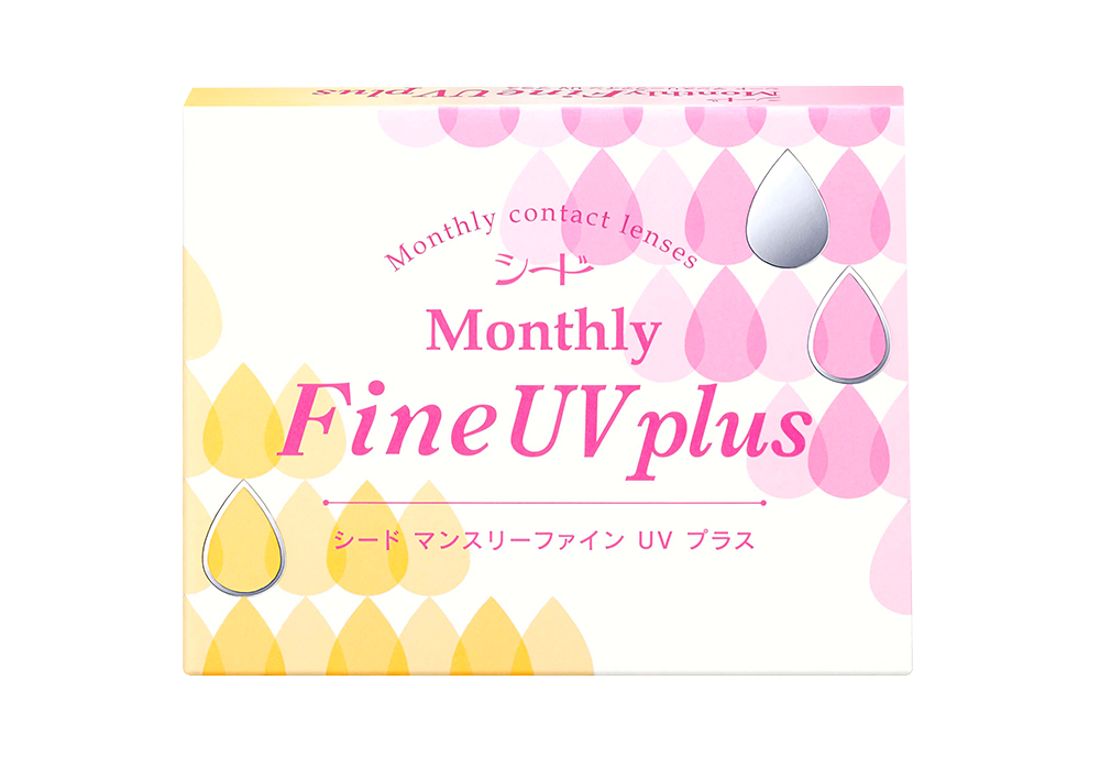 シード マンスリーファイン UV plus 3枚入り(×8箱) シード マンスリーファイン UV plus 3枚入り(×8箱)