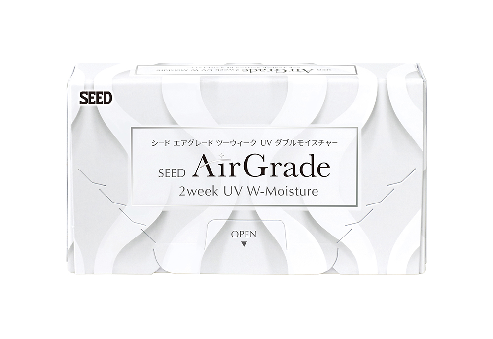 エアグレード 2ウィーク UV ダブルモイスチャー(×8箱)