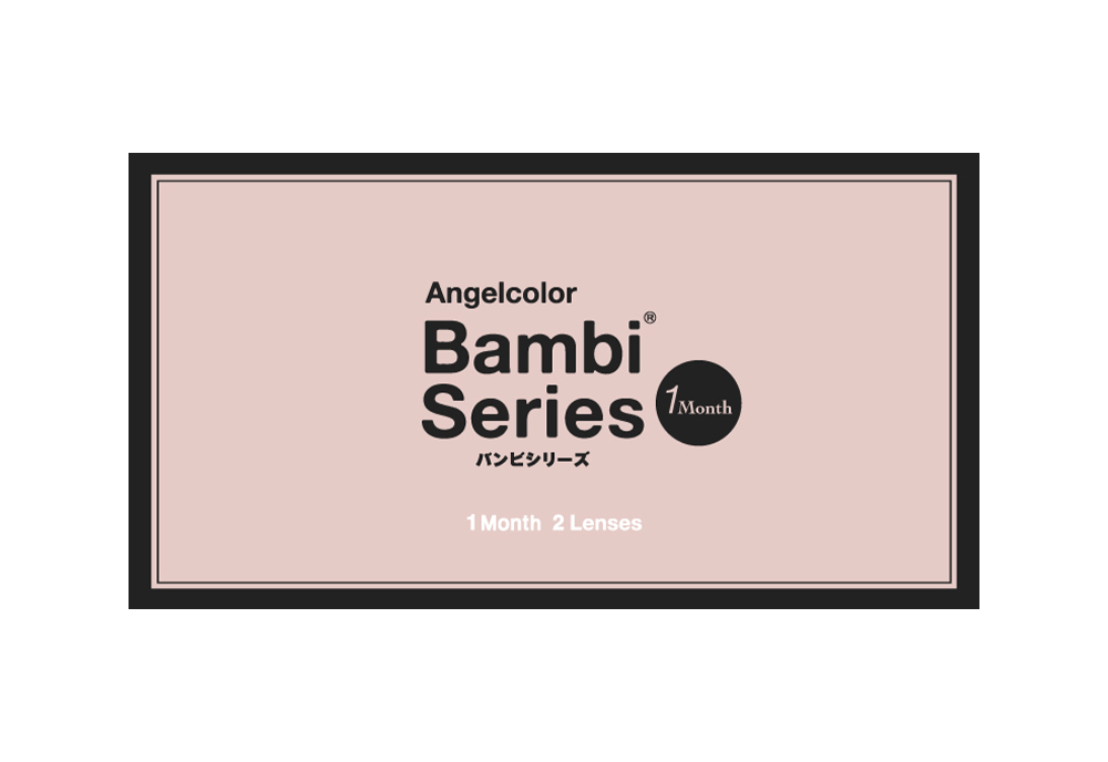 エンジェルカラー バンビシリーズ ワンマンス アーモンド 2枚入り