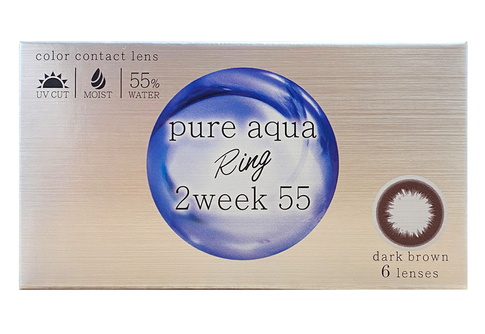 ピュアアクア リング 2ウィーク55 by ZERU. ダークブラウン