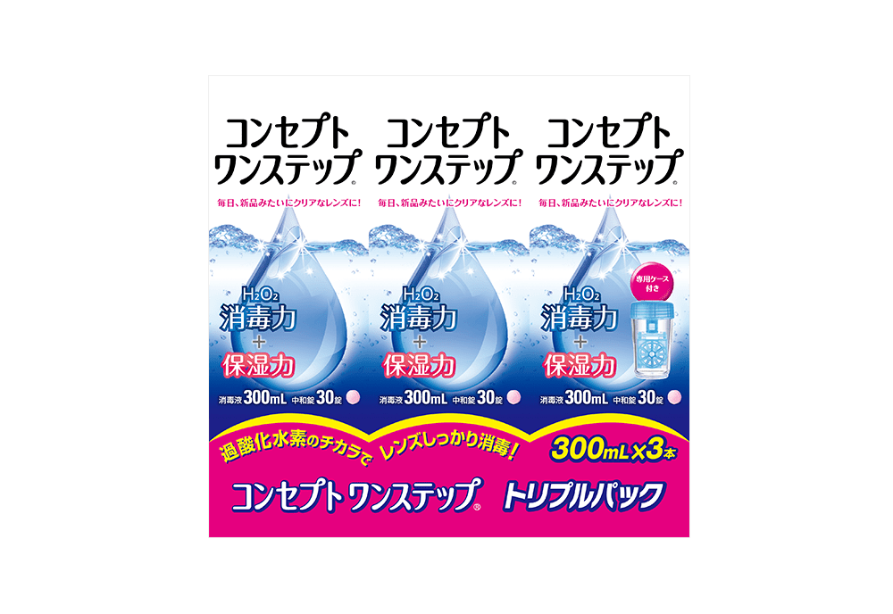 コンセプトワンステップ 300mlX3 4箱セット｜コンタクトレンズ通販 