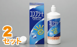 コンプリート プロテクト 360ｍｌ 2箱セット