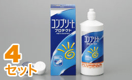 コンプリート プロテクト 360ｍｌ 4箱セット