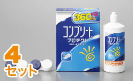 コンプリート プロテクト ダブルパック（360ml×2本） 4箱セット