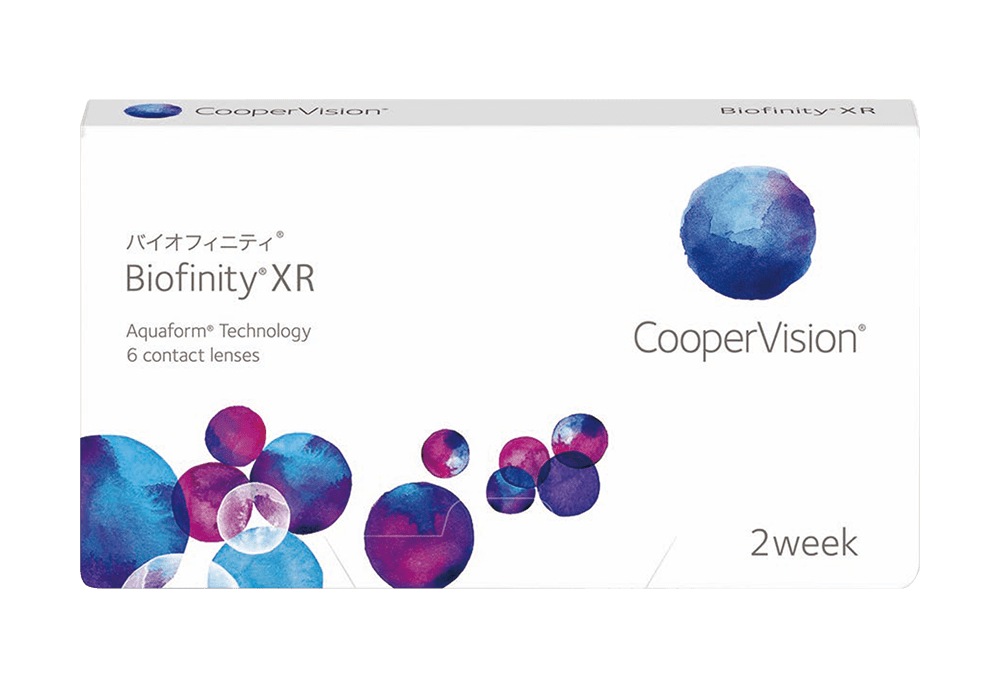 バイオフィニティ XR（×2箱）