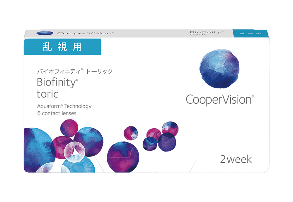 バイオフィニティ トーリック（×2箱）