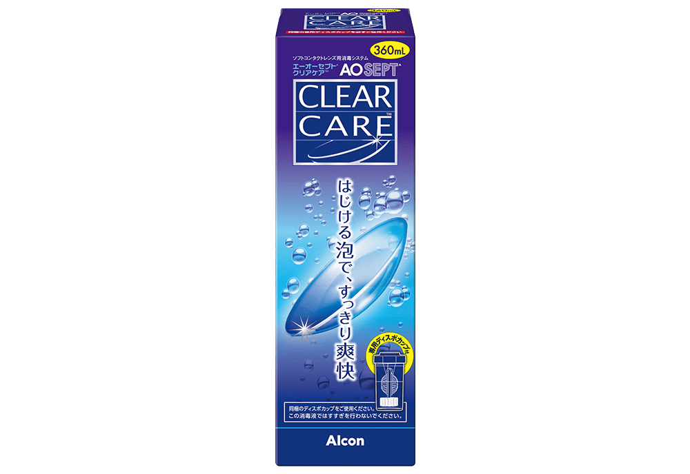 エーオーセプト クリアケア 360ml｜コンタクトレンズ通販レンズ
