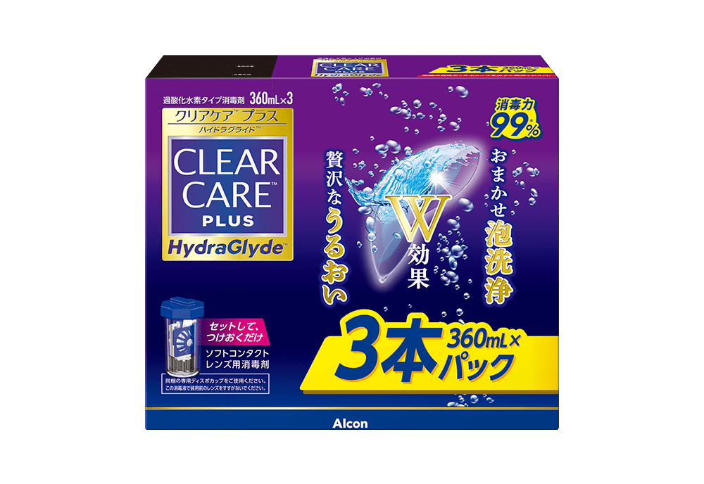 クリアケア プラス ハイドラグライド(360ml)3本×1箱 （過酸化水素 ...