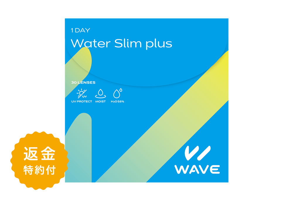 WAVEワンデー ウォータースリム plus 30枚入り（×10箱）