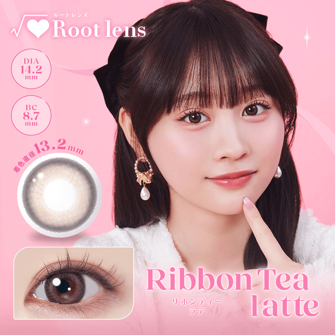 ルートレンズ ワンデー リボンティーラテ 10枚入り