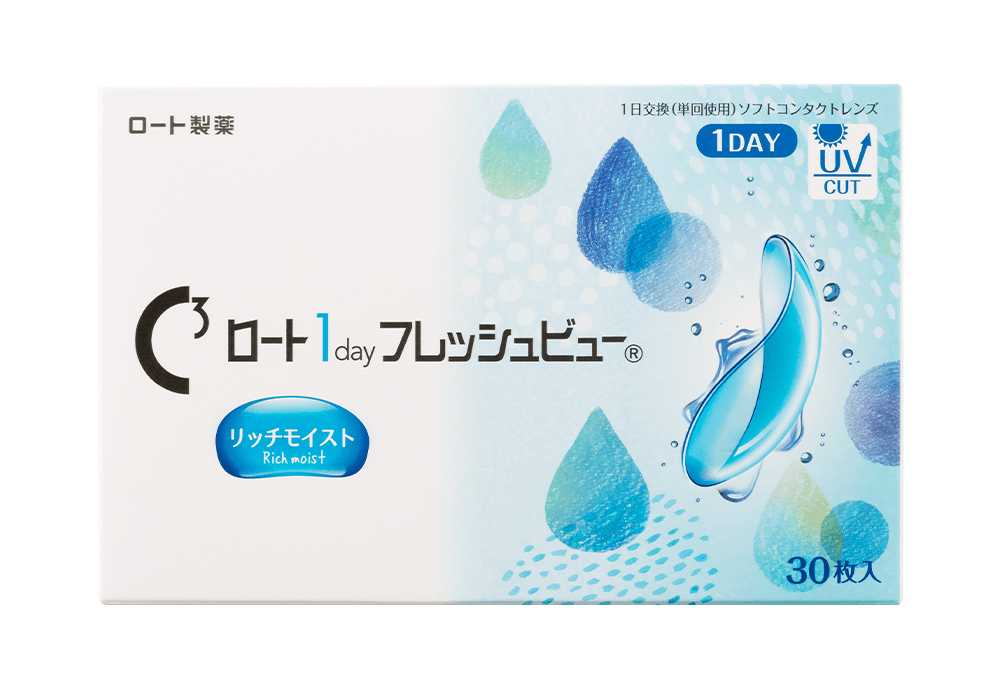 ロートワンデー フレッシュビュー リッチモイスト（×2箱）