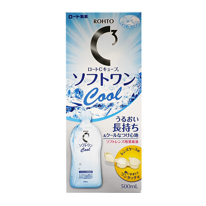 Cキューブ ソフトワンクールa 500ml