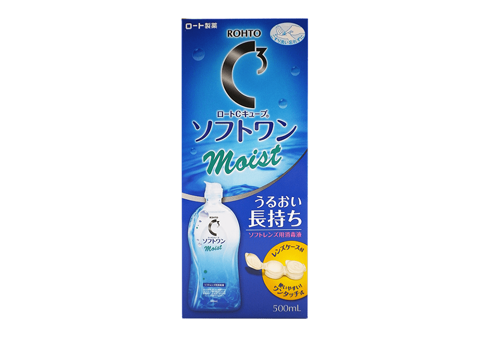 Cキューブ ソフトワンモイストa 500ml 2箱セット