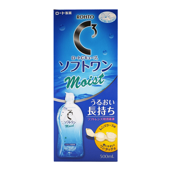 Cキューブ ソフトワンモイストa 500ml