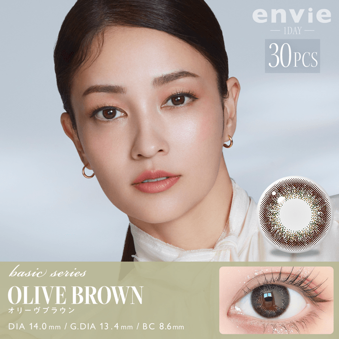 アンヴィ UV オリーヴブラウン 30枚入り