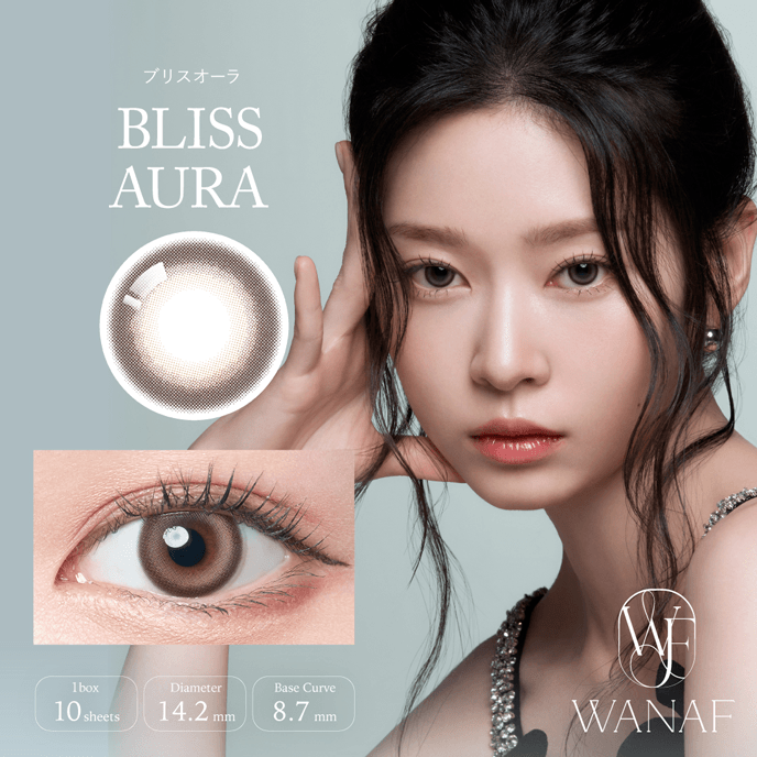 ワナフ 1day ブリスオーラ 10枚入り