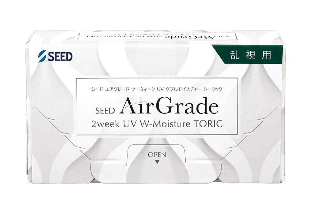 エアグレード 2ウィーク UV ダブルモイスチャー トーリック（×4箱）
