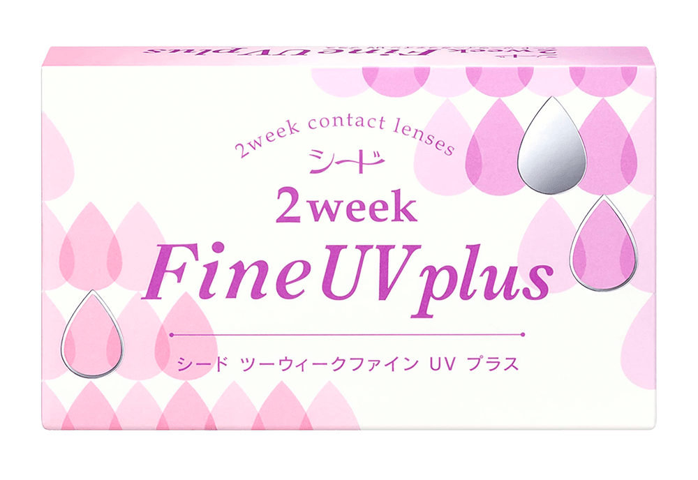 2ウィークファイン UV plus（×2箱）