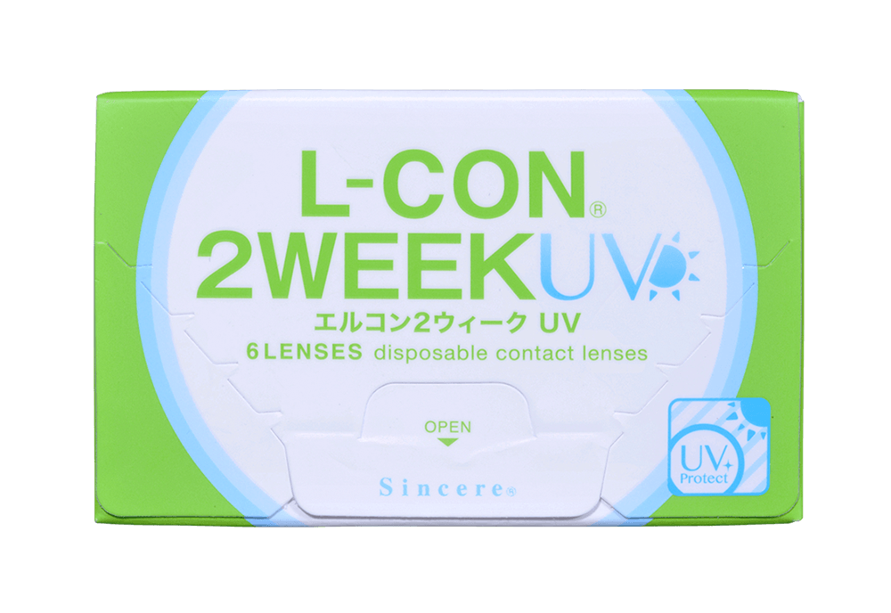 エルコン2ウィーク　UV（×2箱）