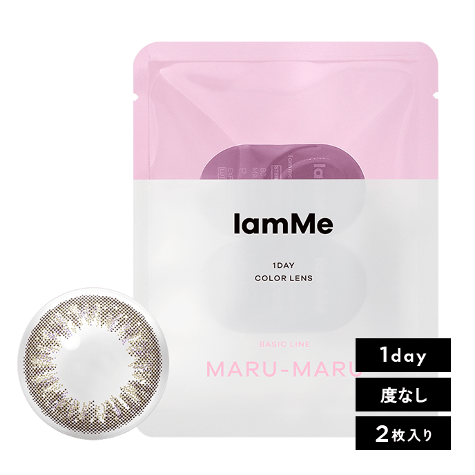 IamMe(アイアムミー) MARU-MARU ベージュ L 2枚入り