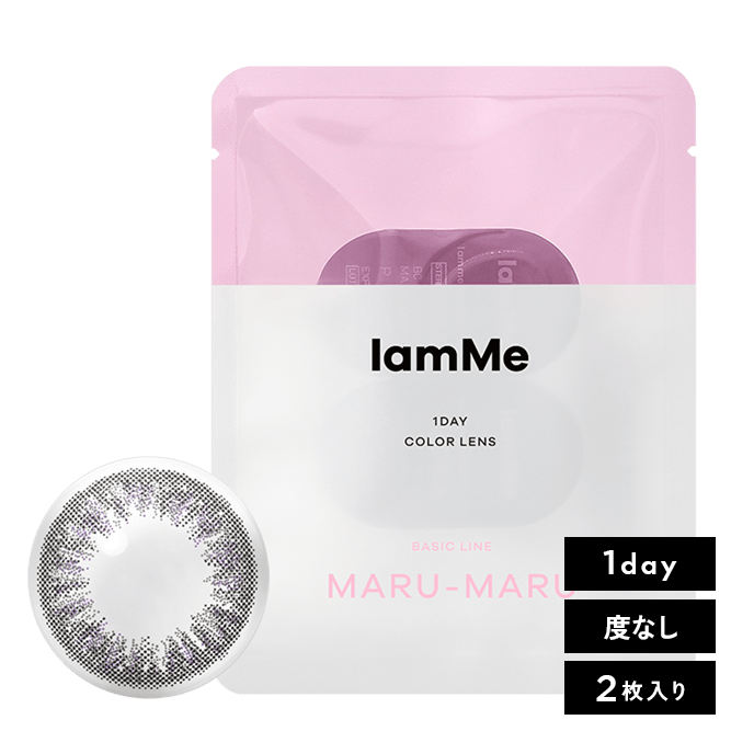 IamMe(アイアムミー) MARU-MARU グレー L 2枚入り