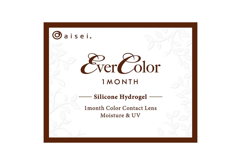 エバーカラー マンスリー ミルクブラウニー 2枚入り