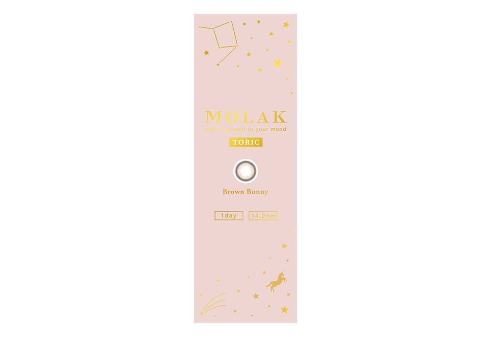 モラク ワンデー トーリック ブラウンバニー 10枚入り