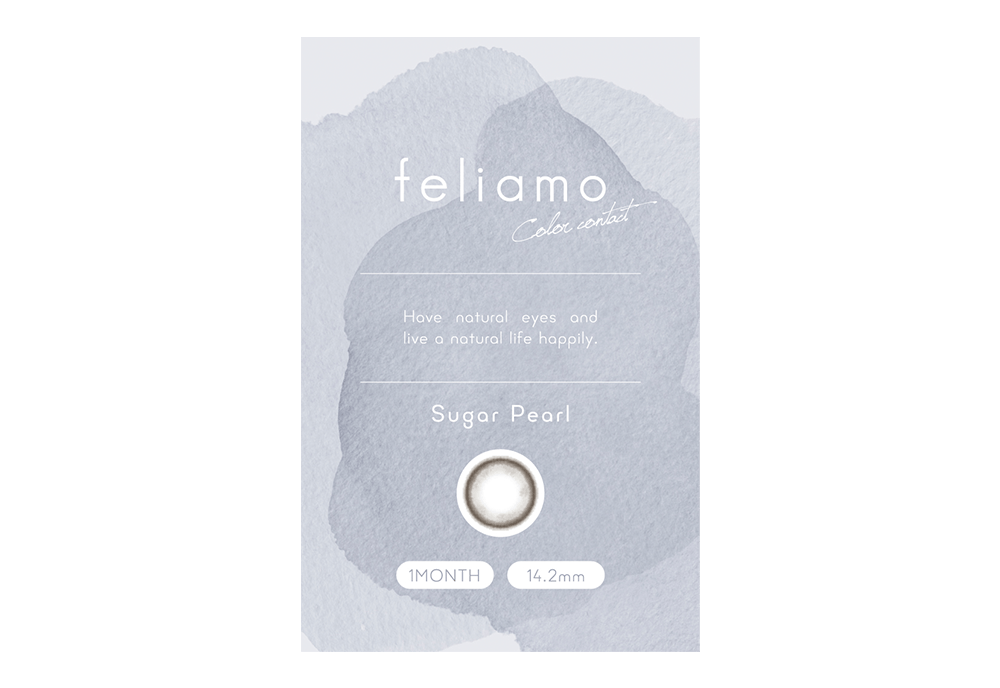 フェリアモ マンスリー シュガーパール 2枚入り