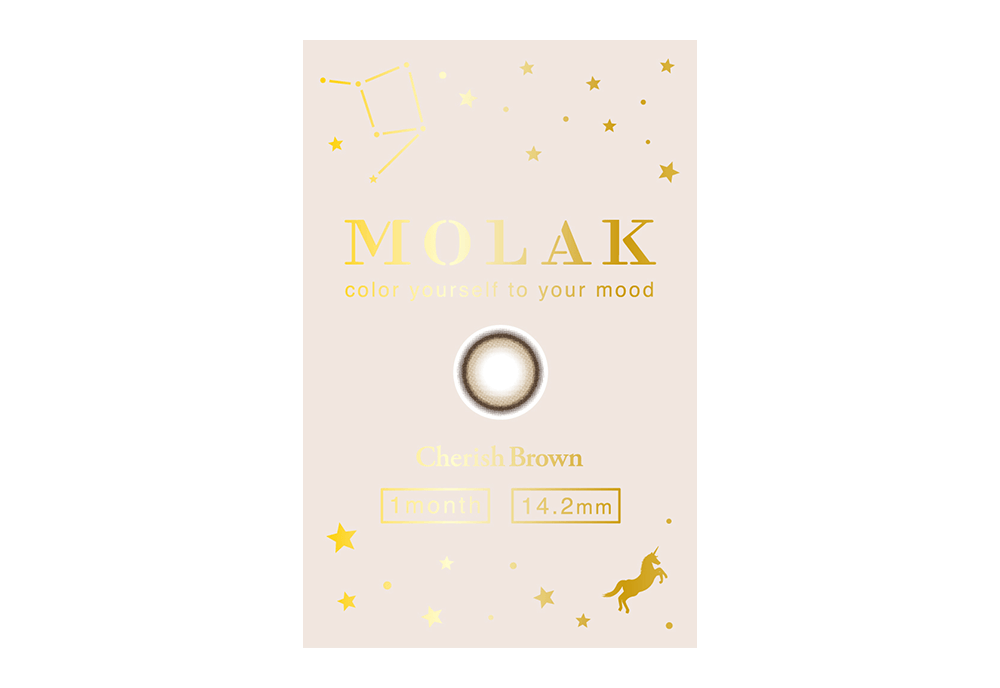 モラクマンスリー チェリッシュブラウン 2枚入り