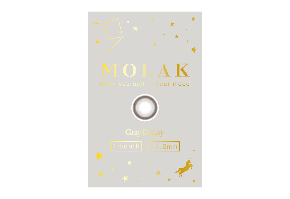 モラクマンスリー グレーバニー 2枚入り